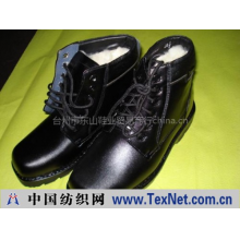 台州市东山鞋业贸易商行 -男士休闲皮鞋